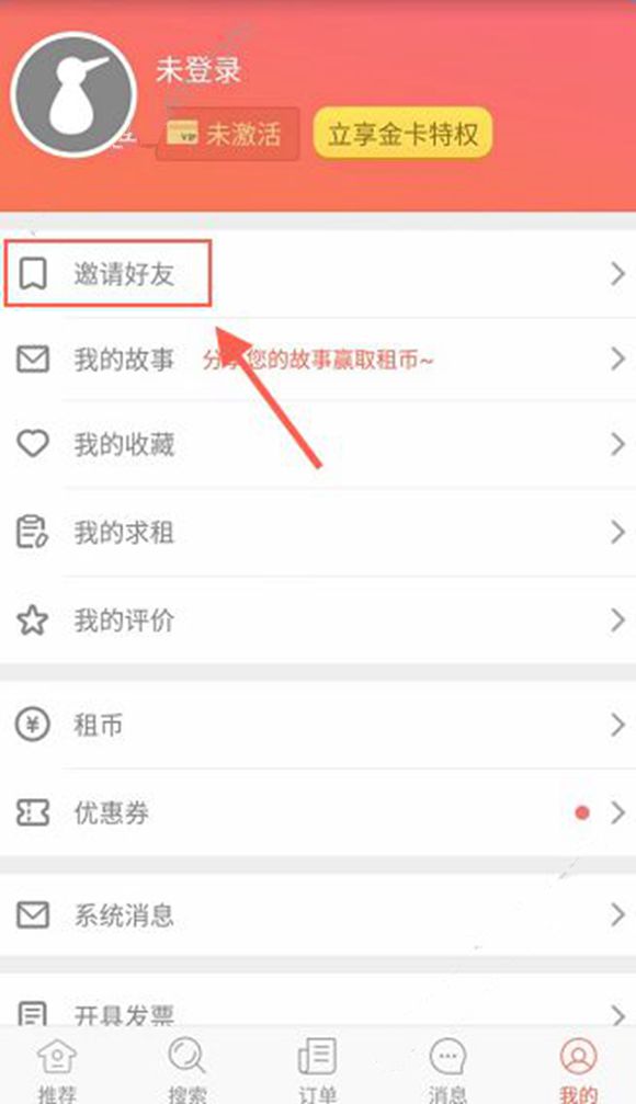 知名女演员重病归来 曾四登春晚