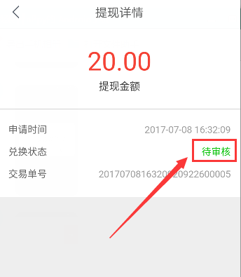 英伟达大幅反弹，周一的“DeepSeek”冲击结束了吗？）