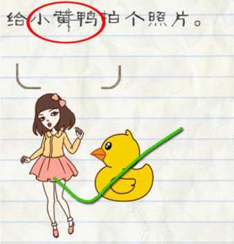 WTT总决赛国乒收获170万奖金