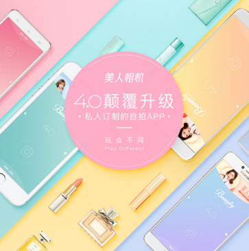宗馥莉叛逆的结果