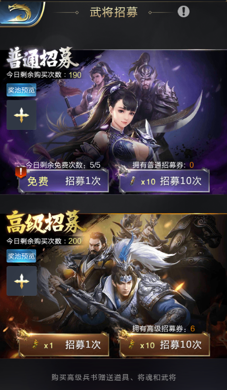 舞蹈家黄豆豆拟提拔为副局级干部
