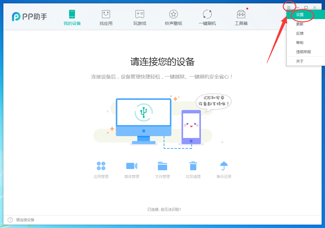 金价暴涨房价下跌说明了什么