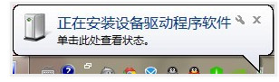 狗子过年在桌子底下吃胡萝卜，正吃得开心，却被亲戚数落“弄得脏兮兮的”，从此狗子再也没出现在桌子底下…
