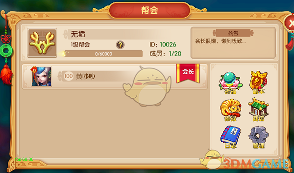 汝瓷与汝窑有什么区别？
