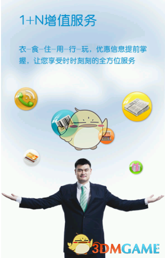 最新！巴拿马运河被“美国化”