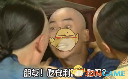 张云龙闯进甜妹赛道了