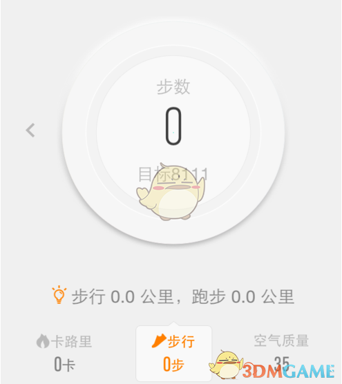 北郊唱哭了多少人