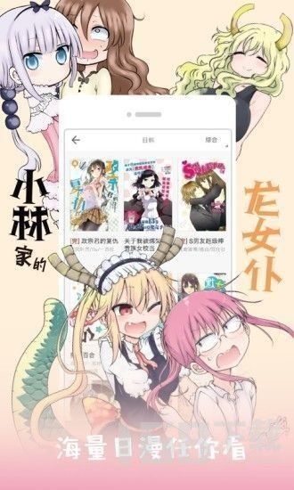 向佐鼻孔漏水）