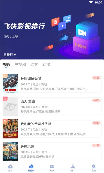 高三班主任说朋友圈以后请对我开放