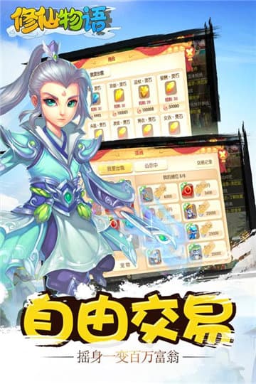 湖南一麻辣烫店因帅气店员走红