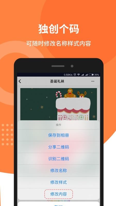 朗诵：​大年初一，给大家拜年啦，祝大家新年快乐，蛇年大吉！