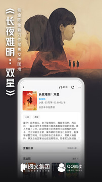 中国光伏行业协会回应“控产会议”传闻：不信谣不传谣