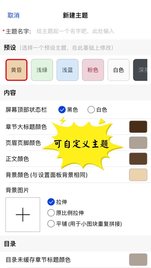 中方出手连环反制 美指期货应声下跌超千点