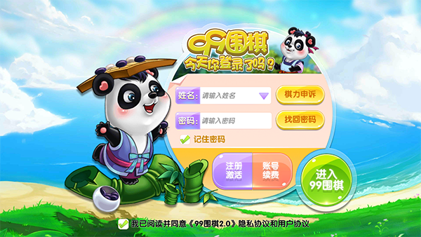 国务院新闻办公室发布《中国的芬太尼类物质管控》白皮书