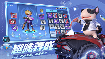 曼城2:0诺丁汉森林
