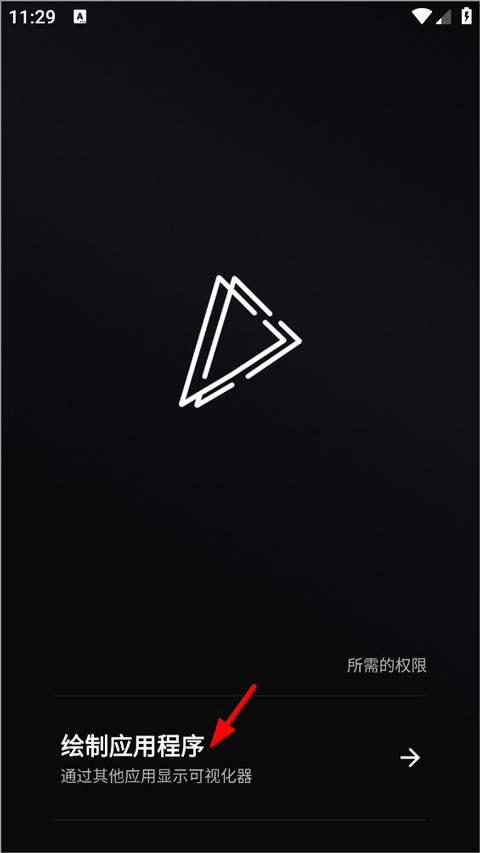 RIIZE新歌