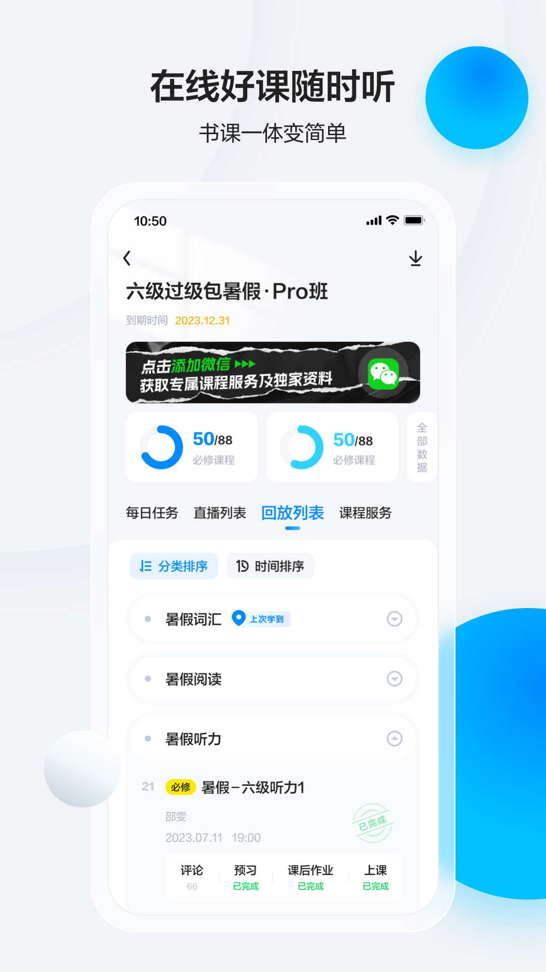 底子好的姑娘到底有多绝